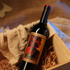 金色圣殿红酒Alba de Domus智利原瓶原装进口金殿之子干红葡萄酒 商品缩略图10