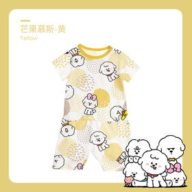 【QHXJ】【58元任选2件】ibaby×outlast太空科技恒温&奈娃 NF 针织短袖分体睡衣