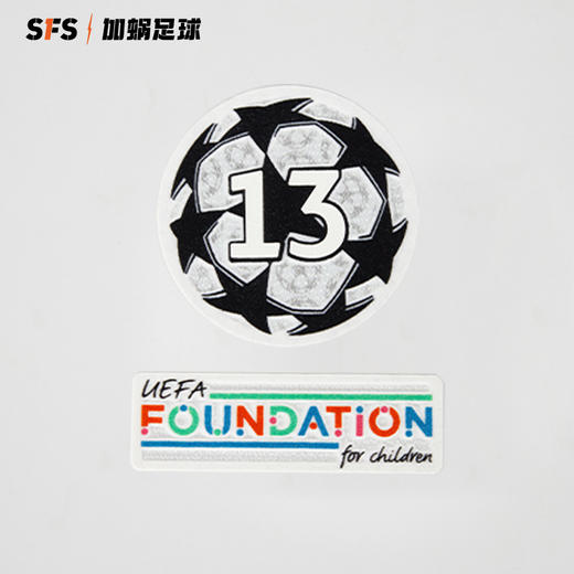 SFS正版 2021-2024赛季欧冠臂章欧联杯冠军章 欧罗巴卫冕章 商品图2