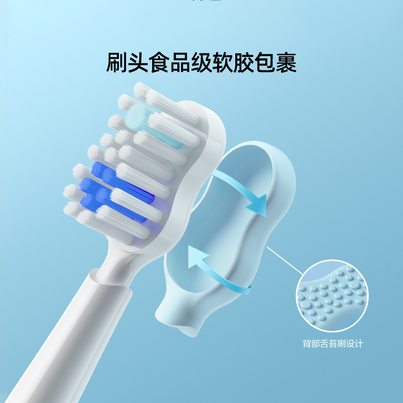 力博得儿童电动牙刷专用刷头儿童电动牙刷头2支装（下单前请咨询客服，不支持拆封后退换货）