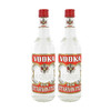 【双支特惠装】斯塔维奇伏特加 Vodka Starnovitch 700ml*2 商品缩略图0