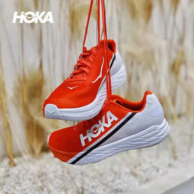 HOKA 卡奔X碳版跑鞋 缓冲回弹竞速跑鞋 Jan fordeno同款