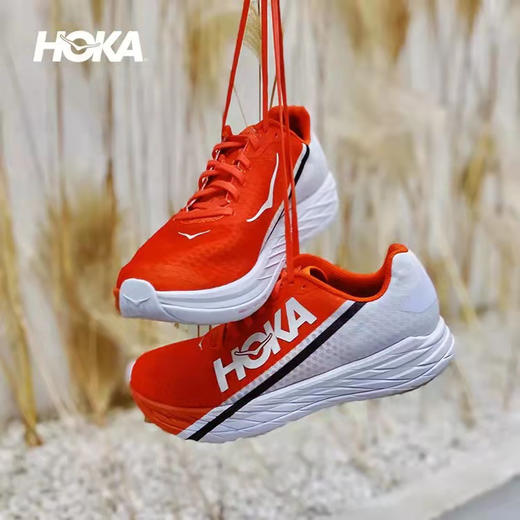 HOKA 卡奔X碳版跑鞋 缓冲回弹竞速跑鞋 Jan fordeno同款 商品图0