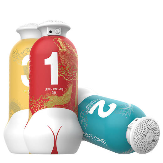 臀感飞机杯 体验被吸住的快感  情趣玩具  雷霆风暴出品 商品图0