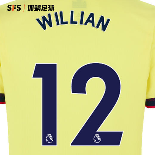 SFS 21-22阿森纳联赛客场印号 球员印号（非球衣链接） 商品图2