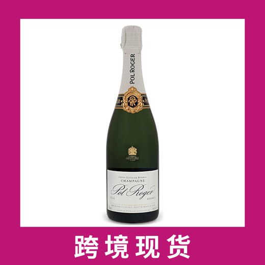 宝禄爵珍藏天然型起泡葡萄酒Pol Roger Brut, Champagne, France 商品图0