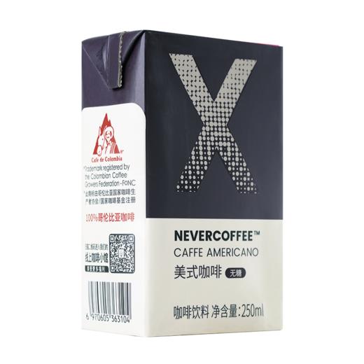 NeverCoffee美式咖啡 商品图1