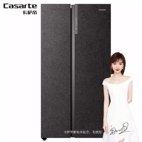 【品牌特价】卡萨帝 原石系列 645升双开对开门 细胞级保鲜 家用冰箱 变频一级 超大容量 暮云黑 BCD-645WVPAU1
