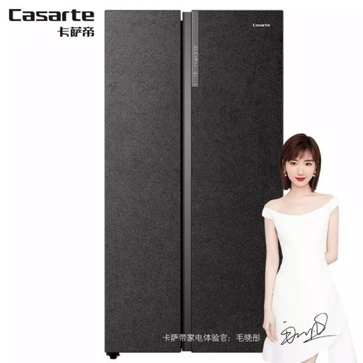 【品牌特价】卡萨帝 原石系列 645升双开对开门 细胞级保鲜 家用冰箱 变频一级 超大容量 暮云黑 BCD-645WVPAU1 商品图0