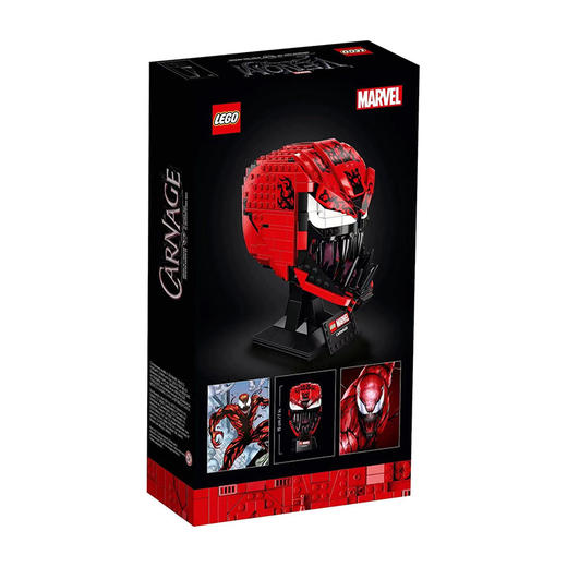 乐高76199红色毒液 商品图1