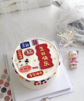 牛气冲天手绘蛋糕