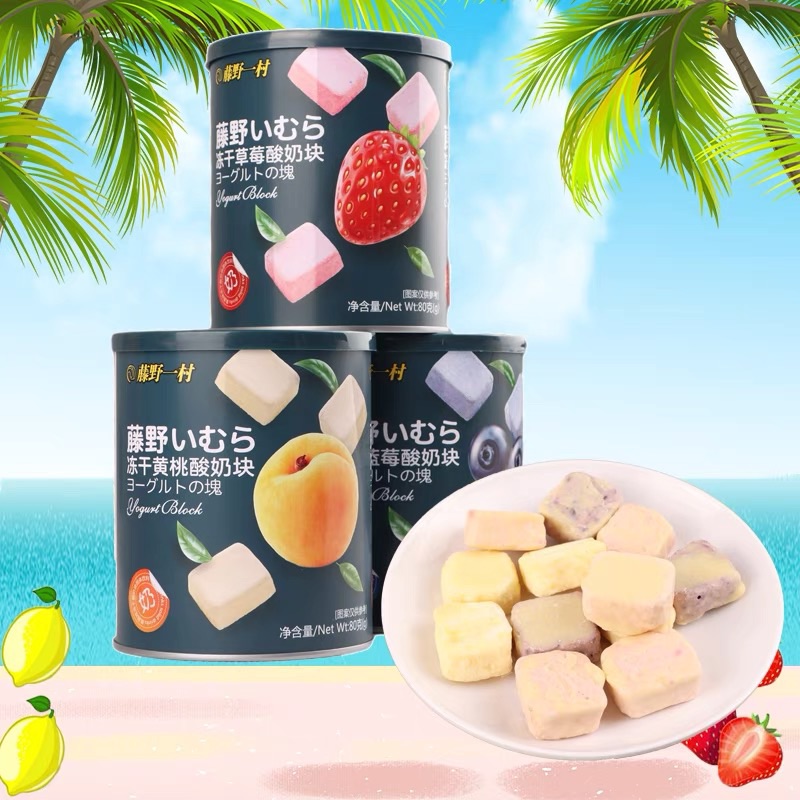 藤野一村酸奶块80g