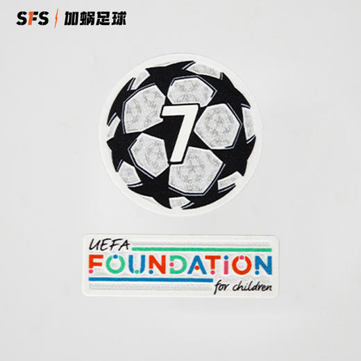 SFS正版 2021-2024赛季欧冠臂章欧联杯冠军章 欧罗巴卫冕章 商品图3