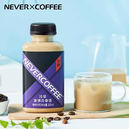 Never Coffee冷萃冰博客 商品图3