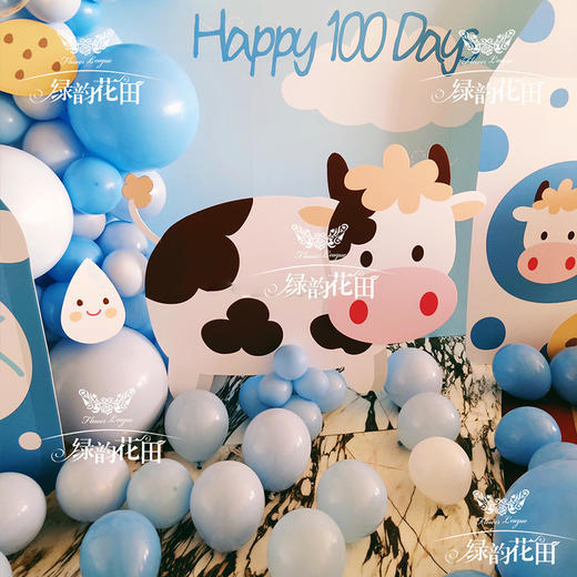小奶牛宝宝主题小朋友儿童生日宝宝宴气球布置套餐满月百日酒布置派对气球 商品图3