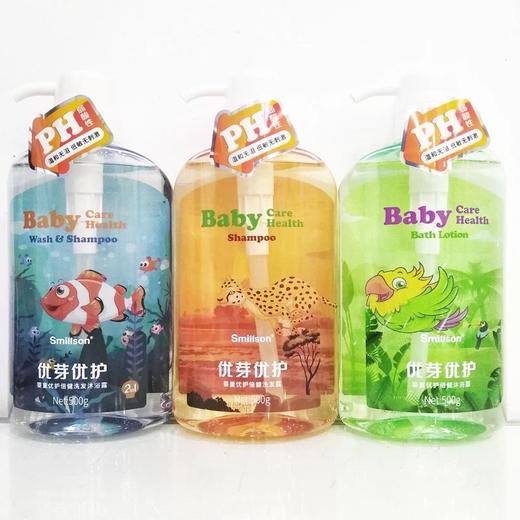 1F 超市 丝密生优芽优护弱酸性婴儿系列洗发沐浴 商品图0