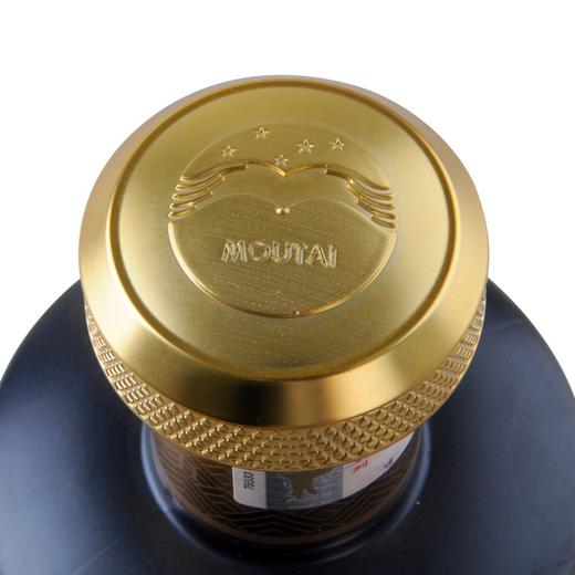 53度华茅（蓝） 500ml 单瓶 商品图3