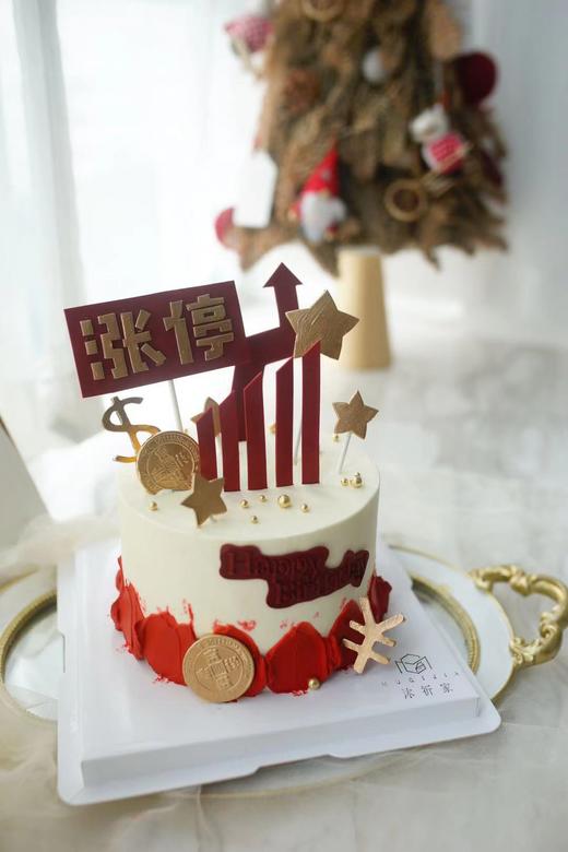 股票主题蛋糕 商品图0