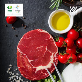 顺鑫鑫源 眼肉牛排