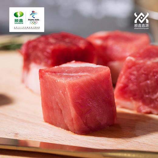 顺鑫鑫源 牛腩块 商品图0