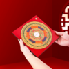 罗盘 8寸 精品 堪舆 商品缩略图1