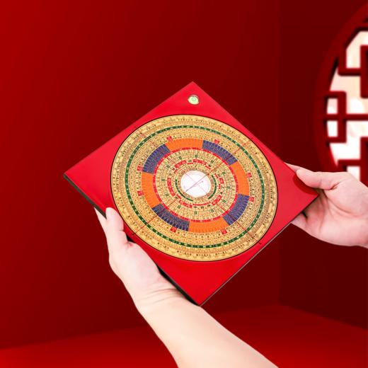 罗盘 8寸 精品 堪舆 商品图1