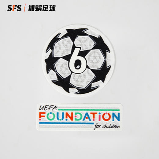 SFS正版 2021-2024赛季欧冠臂章欧联杯冠军章 欧罗巴卫冕章 商品图5