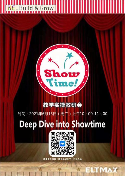 6.15日NE出版社Deep Dive into Show Time 商品图0