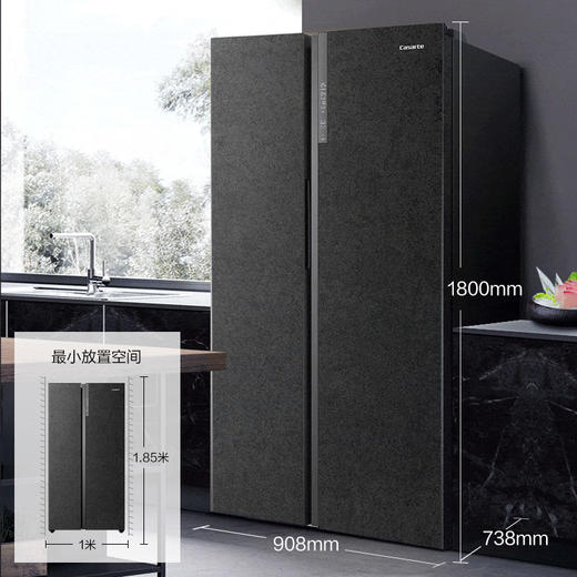 【品牌特价】卡萨帝 原石系列 645升双开对开门 细胞级保鲜 家用冰箱 变频一级 超大容量 暮云黑 BCD-645WVPAU1 商品图1