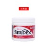 stridex水杨酸贴片红罐 商品缩略图0