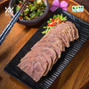 顺鑫鑫源 精品牛腱子 商品缩略图2