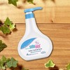 德国原装 sebamed/施巴 婴儿泡泡沐浴露200ml/500ml/1000ml 商品缩略图9