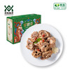 顺鑫鑫源 羊脖骨 商品缩略图3