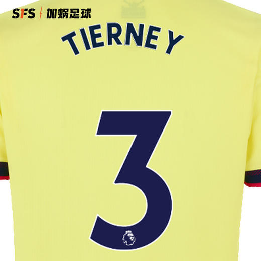 SFS 21-22阿森纳联赛客场印号 球员印号（非球衣链接） 商品图1