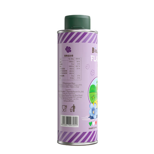 碧欧奇亚麻籽油，助力宝宝脑力发育，口感柔和顺滑 商品图3