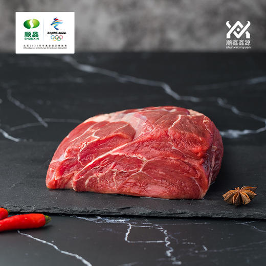顺鑫鑫源 精品牛腱子 商品图1