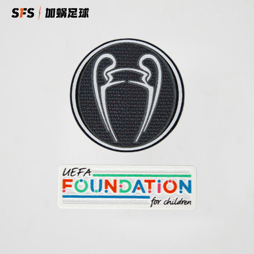 SFS正版 2021-2024赛季欧冠臂章欧联杯冠军章 欧罗巴卫冕章 商品图1