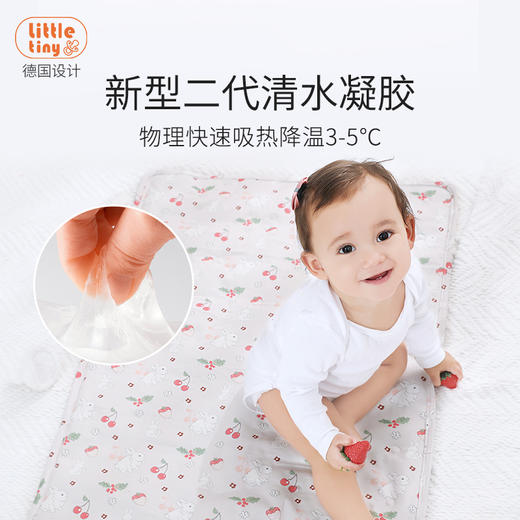 little tiny2021水凝胶床垫 商品图3