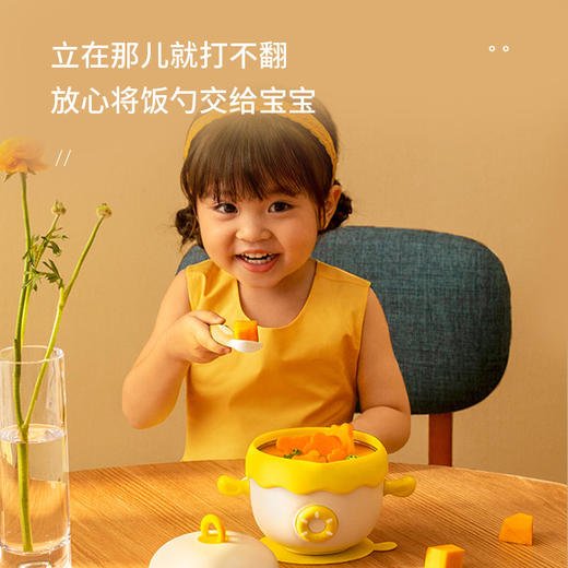 【已下架】适盒儿童恒温碗 智能恒温可爱便携抑菌耐高温 [福利品] 商品图6