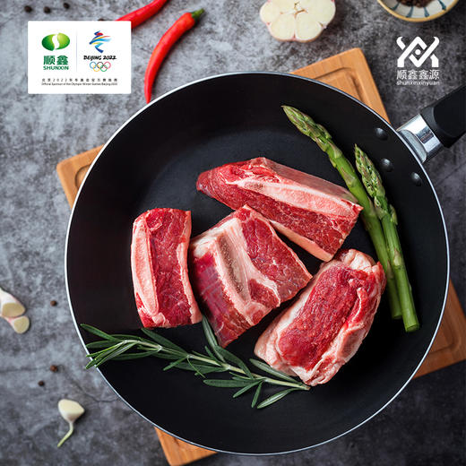 顺鑫鑫源 精品牛肋排块 商品图2