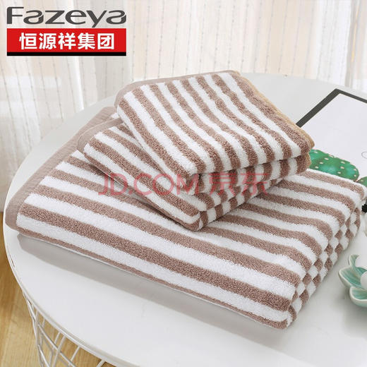 竖条良品毛巾三件套 商品图0