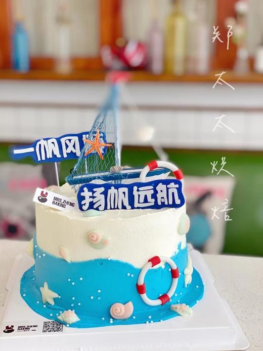 一帆风顺加高款 商品图2