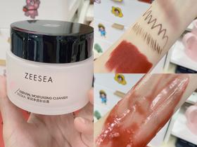 不糊眼卸妆膏yyds！清爽卸妆懒人的爱🌊🌊！!