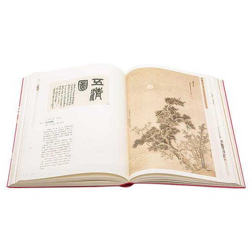 万紫千红 中国古代花木题材文物特展 包含展览全部展品 商品图2