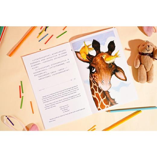 小红龙品格教养成长绘本（全12册）丨中文版风靡美国的 3-6-9岁儿童绘本书籍 商品图4