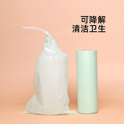 纹身勾线袋 机器袋 绿藻壶袋 纹身耗材 惊蛰纹身器材 商品图3