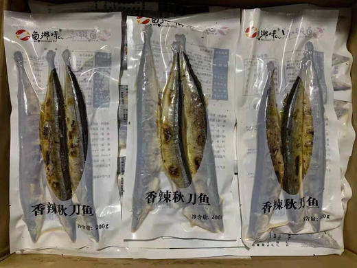 调理即食秋刀鱼200g 商品图1