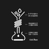 Never Coffee冰酿冷萃黑咖啡 商品缩略图3