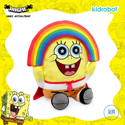 现货 Kidrobot 海绵宝宝 派大星毛绒玩具 抱枕 摆件 Hugme 16英寸 商品图1