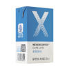 NEVER COFFEE拿铁咖啡 商品缩略图1
